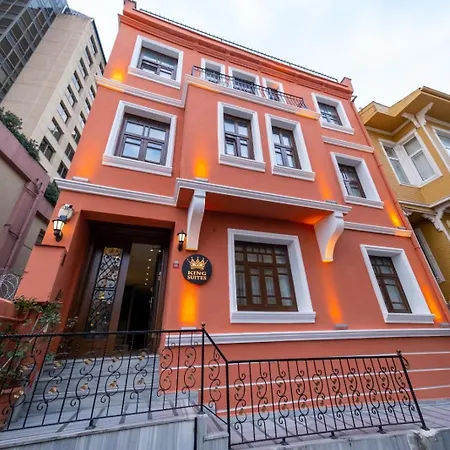 The King Besiktas 酒店 伊斯坦布尔